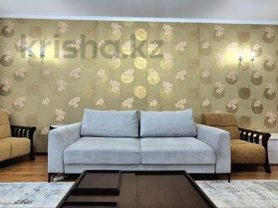 4-комнатная квартира · 149 м² · 7/14 этаж, Зенкова за 179 млн 〒 в Алматы, Медеуский р-н