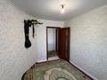 2-комнатная квартира · 42.2 м² · 2/5 этаж, Сандригайло 60 — Супермаркет Меркурий за 15 млн ₸ в Рудном — фото 6