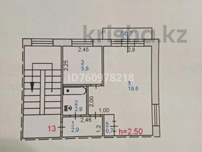 Продажа квартир в Павлодарской обл.: 1-комнатная квартира · 31.3 м² · 4/5 этаж, Бухар Жирау 355 за 11 млн 〒 1-комнатная квартира · 31.3 м² · 4/5 этаж, Бухар Жирау 355 за 11 млн 〒 в Павлодаре