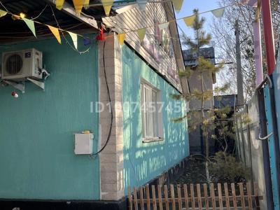Еркін, білім орталықтары · 140 м², бағасы: 45 млн ₸ в Алматы, Алатауский р-н