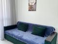 2-комнатная квартира · 50 м² · 14/17 этаж, Утепова 20 — Розабакиева Утепова за 17 900 ₸ в Алматы, Бостандыкский р-н — фото 7