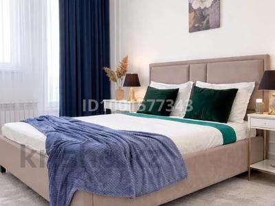 2-комнатная квартира · 50 м² · 14/17 этаж, Утепова 20 — Розабакиева Утепова за 17 900 ₸ в Алматы, Бостандыкский р-н