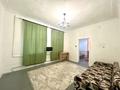 2-бөлмелі пәтер · 50 м² · 1/5 қабат, Есенберлина 15, бағасы: 170 000 ₸ в Астане
