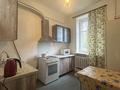 2-бөлмелі пәтер · 50 м² · 1/5 қабат, Есенберлина 15, бағасы: 170 000 ₸ в Астане — фото 6