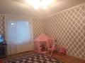2-комнатная квартира · 76 м² · 2/3 этаж, мкр Нурсат 198 за 38 млн ₸ в Шымкенте, Каратауский р-н — фото 4