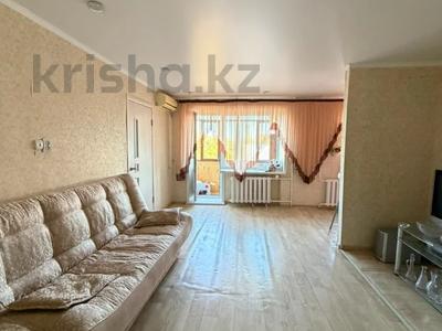 2-комнатная квартира · 46.1 м² · 4/5 этаж, Торайгырова 18 за 18 млн ₸ в Павлодаре
