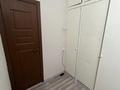 1-комнатная квартира · 40 м² · 3/9 этаж, мкр Тастак-3, Толе би 221 — Толе би Тургут озала за 33.5 млн ₸ в Алматы, Алмалинский р-н