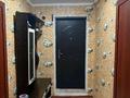3-комнатная квартира · 52 м² · 1/2 этаж, Достық 7 за 10 млн ₸ в Чапаево — фото 6