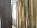 3-комнатная квартира · 120 м² · 10/10 этаж, мкр Каргалы, Кенесары хана 54/24 за 95 млн ₸ в Алматы, Наурызбайский р-н — фото 12