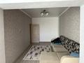 3-комнатная квартира · 120 м² · 10/10 этаж, мкр Каргалы, Кенесары хана 54/24 за 95 млн ₸ в Алматы, Наурызбайский р-н — фото 14