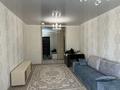 3-комнатная квартира · 120 м² · 10/10 этаж, мкр Каргалы, Кенесары хана 54/24 за 95 млн ₸ в Алматы, Наурызбайский р-н — фото 5