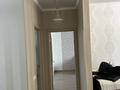 3-комнатная квартира · 120 м² · 10/10 этаж, мкр Каргалы, Кенесары хана 54/24 за 95 млн ₸ в Алматы, Наурызбайский р-н — фото 6