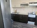 3-комнатная квартира · 87.1 м² · 8/10 этаж, мкр Акбулак, Чуланова 145 за 39 млн ₸ в Алматы, Алатауский р-н — фото 14