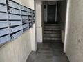 3-комнатная квартира · 87.1 м² · 8/10 этаж, мкр Акбулак, Чуланова 145 за 39 млн ₸ в Алматы, Алатауский р-н — фото 2