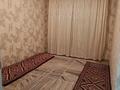 3-комнатная квартира · 90 м² · 12/17 этаж, Ш.Чокина 1 за 420 000 ₸ в Астане, Нура р-н — фото 7