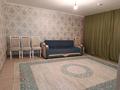 3-комнатная квартира · 90 м² · 12/17 этаж, Ш.Чокина 1 за 420 000 ₸ в Астане, Нура р-н — фото 8