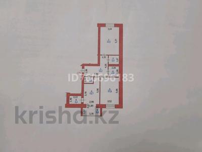Пәтерлер в Западно-Казахстанской обл.: 2-бөлмелі пәтер · 80.5 м² · 9/10 қабат, мкр Женис, Мкр. Женис 40, бағасы: 28.4 млн 〒 2-бөлмелі пәтер · 80.5 м² · 9/10 қабат, мкр Женис, Мкр. Женис 40, бағасы: 28.4 млн 〒 в Уральске