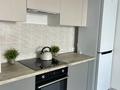 1-комнатная квартира · 45 м² · 7/9 этаж, мкр Ожет, Северное Кольцо 92/13 блок 6 за 230 000 ₸ в Алматы, Алатауский р-н — фото 13