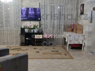 2-бөлмелі пәтер · 59.9 м² · 8/17 қабат, Богенбай батыра 56, 56а, 56Б, бағасы: 28.5 млн ₸ в Астане, р-н Байконур