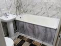 1-комнатная квартира · 40 м² · 2/2 этаж, Конаева 72 — Рядом с базаром за 150 000 ₸ в Ушарале — фото 6