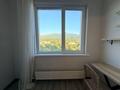 2-комнатная квартира · 65.5 м² · 12/20 этаж, Гагарина за 67.5 млн ₸ в Алматы, Бостандыкский р-н — фото 17