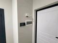 2-комнатная квартира · 65.5 м² · 12/20 этаж, Гагарина за 67.5 млн ₸ в Алматы, Бостандыкский р-н — фото 20