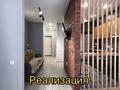 1-бөлмелі пәтер · 34 м² · 10 қабат, Утепова 31, бағасы: 300 000 ₸ в Алматы, Бостандыкский р-н — фото 4