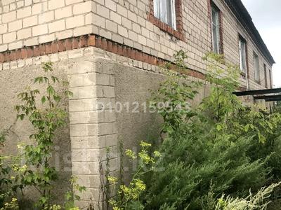 Часть дома · 6 комнат · 240 м² · 15 сот., Котовского 10 кв 1 — Жд вокзал ст. Боровое за 7 млн ₸ в Щучинске