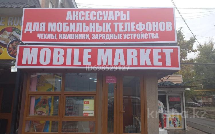Магазины и бутики · 5 м² за 70 000 〒 в Шымкенте, Аль-Фарабийский р-н — фото 2