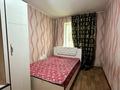 2-бөлмелі пәтер · 42 м² · 1/5 қабат, Самал 35, бағасы: 12.5 млн ₸ в Талдыкоргане, мкр Самал — фото 4