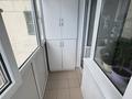 2-бөлмелі пәтер · 50.7 м² · 3/6 қабат, рыскулбекова 4/1, бағасы: 25 млн ₸ в Астане, Алматы р-н — фото 11