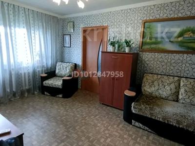 2-комнатная квартира · 43 м² · 4/4 этаж, проспект Мира 19 за 10 млн ₸ в Жезказгане