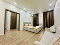 1-бөлмелі пәтер · 50 м² · 2/8 қабат, мкр. Алтын орда, Мустафы Шокая 2вк1, бағасы: 16 000 ₸ в Актобе — фото 3