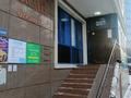 Кеңселер, білім орталықтары · 231 м², бағасы: 95 млн ₸ в Алматы, Ауэзовский р-н — фото 2