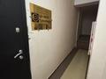 Кеңселер, білім орталықтары · 231 м², бағасы: 95 млн ₸ в Алматы, Ауэзовский р-н — фото 24