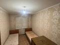 2-бөлмелі пәтер · 45 м² · 3/5 қабат, Айбергенова 7б, бағасы: 120 000 ₸ в Шымкенте — фото 7