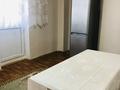 1-комнатная квартира · 42 м² · 9/10 этаж, мкр Жана Орда 2 за 110 000 ₸ в Уральске — фото 4