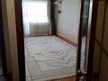 1-бөлмелі пәтер · 50 м² · 6/9 қабат, мкр Болашак, Бокенбай Батыра, бағасы: 15.5 млн ₸ в Актобе — фото 2