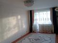 1-бөлмелі пәтер · 50 м² · 6/9 қабат, мкр Болашак, Бокенбай Батыра, бағасы: 15.5 млн ₸ в Актобе