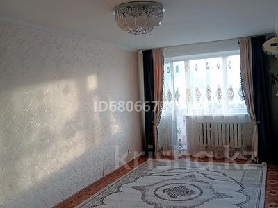 1-бөлмелі пәтер · 50 м² · 6/9 қабат, мкр Болашак, Бокенбай Батыра, бағасы: 15.5 млн ₸ в Актобе