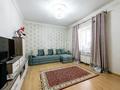 Отдельный дом · 7 комнат · 349.6 м² · 10 сот., Баганалы за 175 млн ₸ в Астане — фото 32