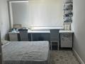 3-бөлмелі пәтер · 88.11 м² · 8/9 қабат, Шұғыла ш/а. 340/4, бағасы: 60 млн ₸ в Алматы, Наурызбайский р-н — фото 9
