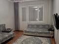 1-бөлмелі пәтер · 40 м² · 5/5 қабат, Аблайхана 9 — Аблай хана- Пушкина., бағасы: 13 000 ₸ в Астане, Алматы р-н