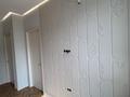 2-комнатная квартира · 50 м², Аль-Фараби 9/1 за 42 млн ₸ в Астане, Есильский р-н — фото 2