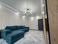 2-комнатная квартира · 67 м² · 4/7 этаж, Райымбек батыра 169 за 43.5 млн ₸ в  — фото 2