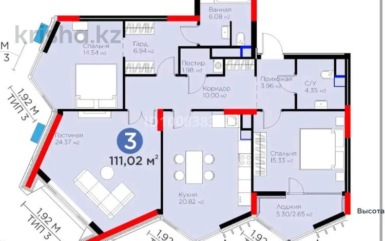 3-бөлмелі пәтер · 111 м² · 8/9 қабат, Турар Рыскулов 22 — РЕДКАЯ ПЛАНИРОВКА ПАНОРАМНЫЕ ОКНА, бағасы: 85 млн ₸ в Астане, Есильский р-н — фото 2
