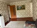 3-комнатная квартира · 59 м² · 2/4 этаж, Мкр. 10А 3 за 37 млн ₸ в Алматы, Ауэзовский р-н — фото 10