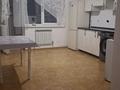 1-бөлмелі пәтер · 48 м² · 14/17 қабат, Таугүл ш/а., Жандосова, бағасы: 37.5 млн ₸ в Алматы, Ауэзовский р-н — фото 5