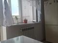 1-бөлмелі пәтер · 48 м² · 14/17 қабат, Таугүл ш/а., Жандосова, бағасы: 37.5 млн ₸ в Алматы, Ауэзовский р-н — фото 6