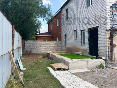 Часть дома · 5 комнат · 196 м² · 10 сот., Акжайк 49/1 за 30 млн ₸ в Косшы